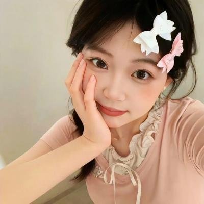 儍人艳福